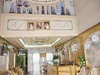 Anwar Al Diyafah Hotel Mecca Ngoại thất bức ảnh